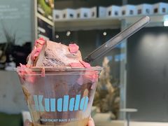 -KUDDO COFFEE(深圳湾总部)
