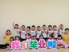 -悦光宝盒儿童成长中心(华泰中心店)