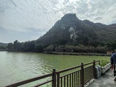 -星湖旅游景区七星岩