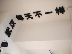-不正咖啡(万达尊店)