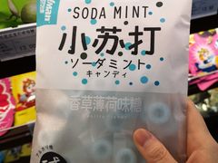 -麦凯乐(尚志大街店)