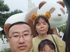 -西安秦岭野生动物园