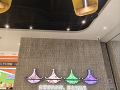-黄记煌三汁焖锅(民乐园万达店)