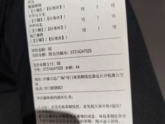 -茶颜悦色(金茂览秀城LG层外街店)