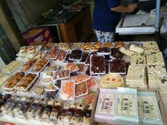 -老王记糕干(养鱼池路店)