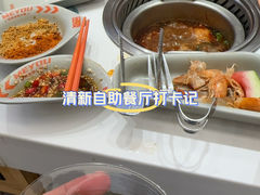 -密友回转自助火锅(世茂国际广场店)