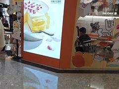 -广州天河城购物中心