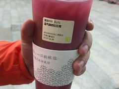 -奈雪的茶(印象城店)