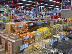 -兴龙广缘超市(奥体中心店)