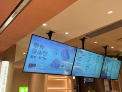 -奈雪的茶(华强北中航城店)