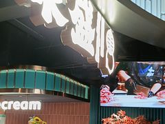 -東盛炭烤自助料理(浦东文峰广场店)