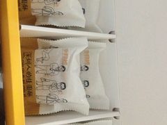 -幸福西饼面包茶饮(车公庙店)