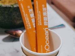 -浩海火烧云傣家菜(蓝港店)