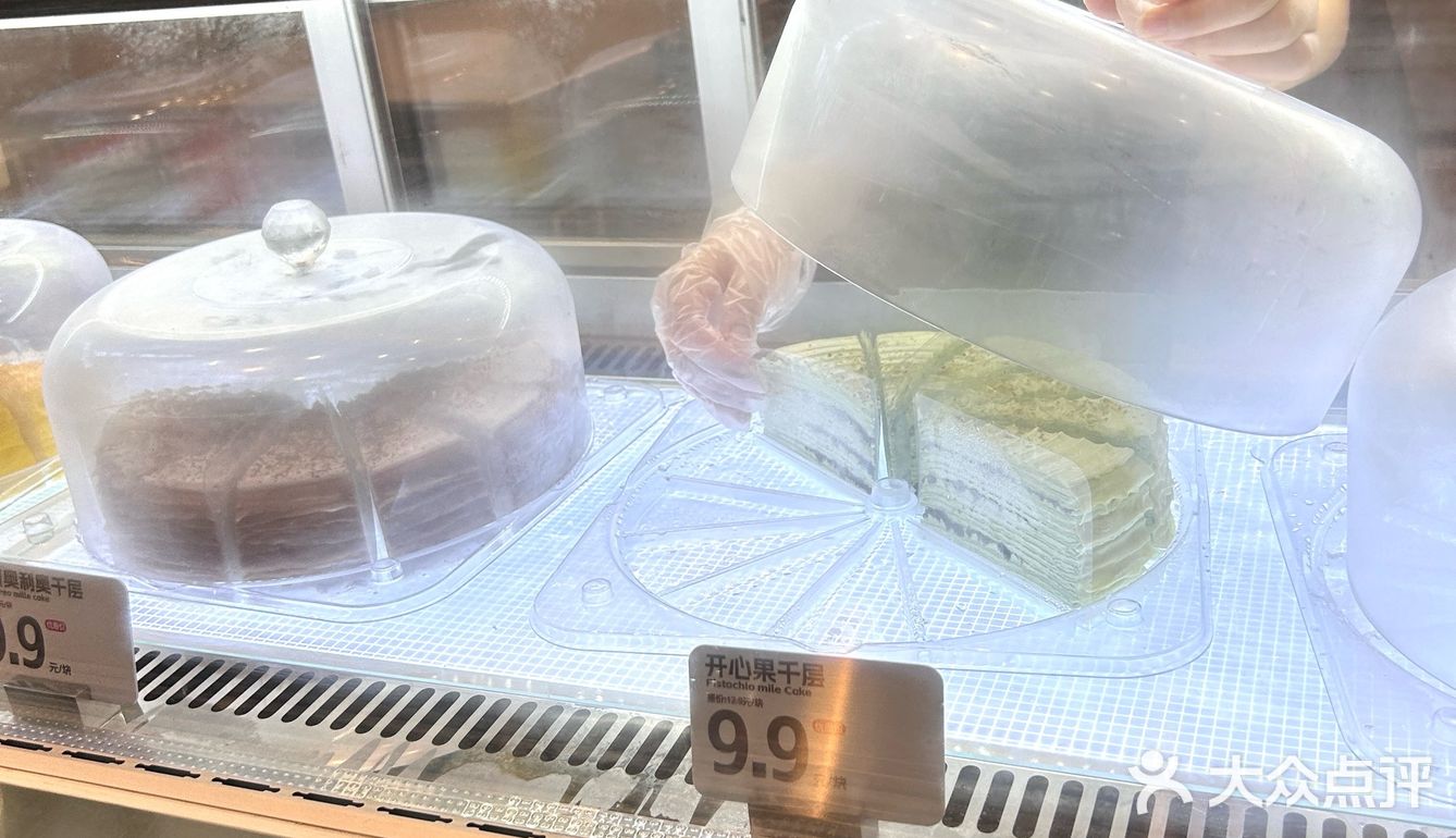 上海又一新榴莲千层上市了