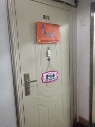 -宜肤清颜专业祛痘问题肌修护