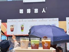 -天河体育中心