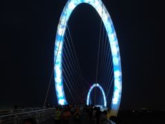 -南京眼步行桥