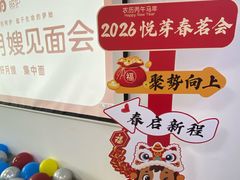 -悦芽照护月嫂+育儿嫂(杭州店)