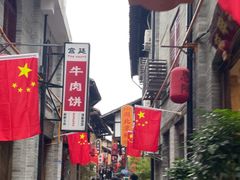 -恩阳古镇