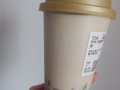 -小金金手作(金象城店)