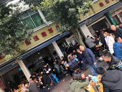-赵姐猪耳朵饭店