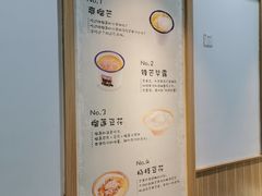 -糖潮糖水铺(省府店)