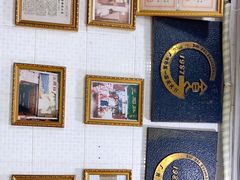-玉椰林甜品店(创始店)