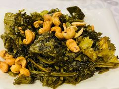 雪菜腰果-永兴餐厅(复兴中路店)