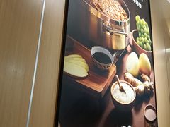 -吉野家(宾水道店)