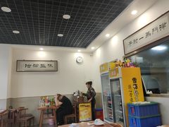 -巷子深菜馆·津门肘子(滨海店)