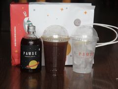 -PAUSE(恒大广场店)