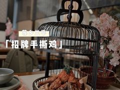 -苏乡兰亭·新派淮扬菜(吾悦广场店)