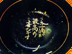 -一兰拉面(池袋店)