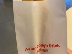 -麦当劳(外高桥DT店)