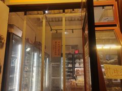 -清真-‖京尹芳斋‖子色甜品‖无糖生日蛋糕低卡甜品