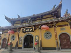 -江心屿景区