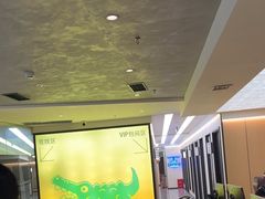 -开普墩Captain网咖俱乐部