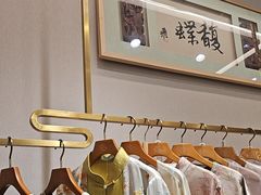 -孟礼旗袍西装礼服定制