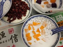 -恒信牛奶甜品(南京总店)