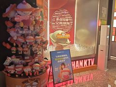 -星聚会KTV(南翔印象城MEGA店)