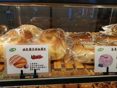 -君之狮子山·轻糖烘焙(开元Mini店)