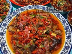 -川正旺江湖菜(三元桥店)