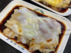 -银记肠粉店(中山一路店)