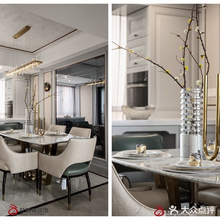 180㎡实景 | 大理石地板+黄铜软装，处处透着精致轻奢