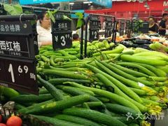 -永辉超市(中南城店)