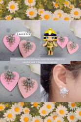 -M'S BANQUET AND SPACE ART