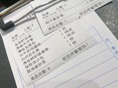 -海上名珠·海鲜酒楼(励骏庞都店)