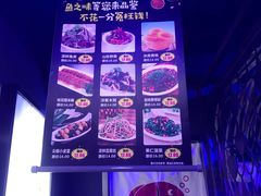 -问渔烤鱼(回龙观总店)