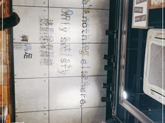 -obba kitchen(宽厚里总店)