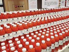 -永辉超市(新郑龙湖锦艺城店)